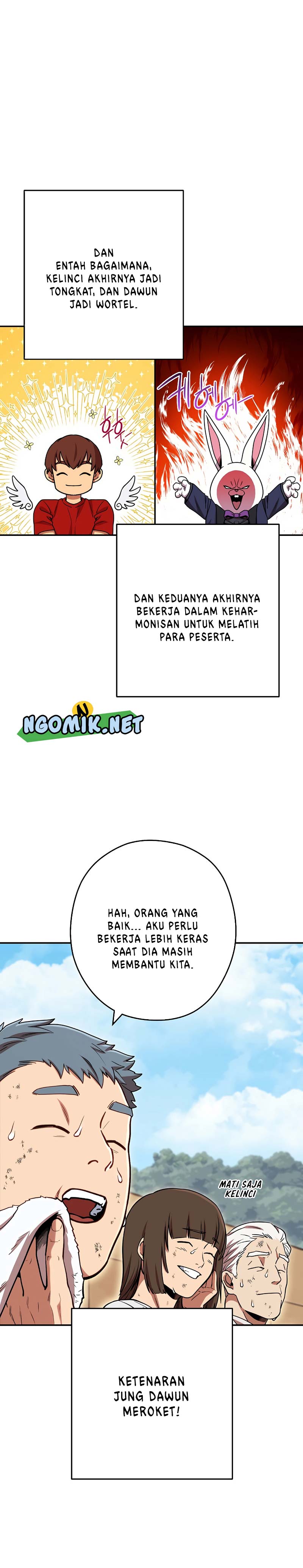 Dungeon Reset